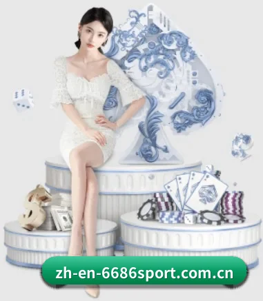 6686体育 APP 界面 | 6686 SPORTS