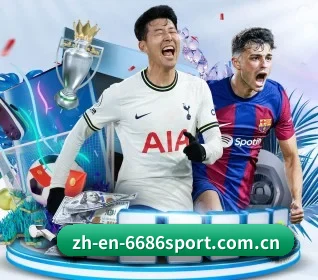 五个功能入口,赛程查询路径更短 - 6686 SPORTS